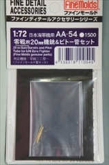 t@C[h@1/72@p20mm@esg[ǃZbg@it@C[hLbgpj