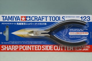 タミヤ 先細薄刃ニッパー (ゲートカット用) タミヤクラフトツール No.123