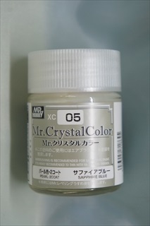 Mr.カラー Mr.クリスタルカラー XC05 サファイアブルー