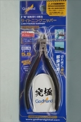 Sbhnh @CgjOjbp[@@GH-LTN-120