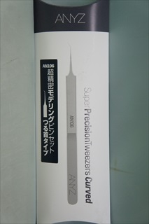 ANYZモデルズ　超精密モデリングピンセット(つる首タイプ)　AN106