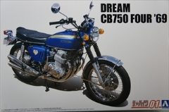 1/12@z_ CB750 h[ CB750 FOUR '69@uUEoCN No.01v