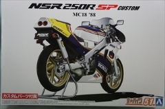 1/12@z_ MC18 NSR250R SP JX^ '88@uUEoCN No.51v