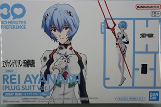 0/0 30MP 綾波レイ (プラグスーツVer.)