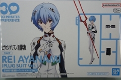 0/0@30MP gC@(vOX[cVer.)