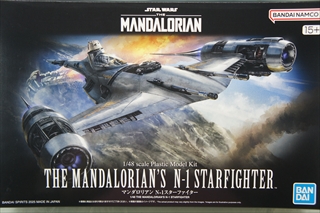 1/48 マンダロリアン N-1スターファイター 「マンダロリアン」