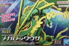 �|�P�����v�����R���N�V�����@61�@�Z���N�g�V���[�Y ���K���b�N�E�U�@�@�u�|�P�b�g�����X�^�[�v