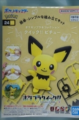 |PvRNV NCbN!! 24 s`[@@u|PbgX^[v