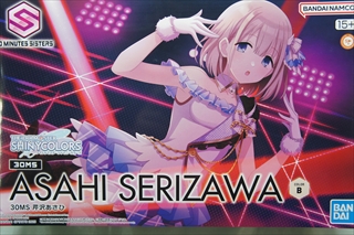 30MS ☆芹沢あさひ アイドルマスター シャイニーカラーズ 「30 MINUTES SISTERS」