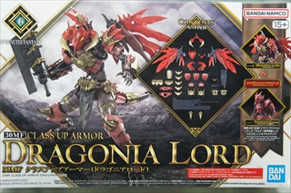 0/0�@�N���X�A�b�v�A�[�}�[�@(�h���S�j�A���[�h)�@�@�u30 MINUTES FANTASY�v