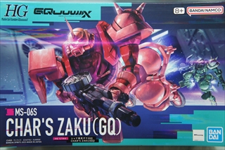 1/144 HG MS-06S シャア専用ザク(GQ) 「機動戦士Gundam GQuuuuuuX」11