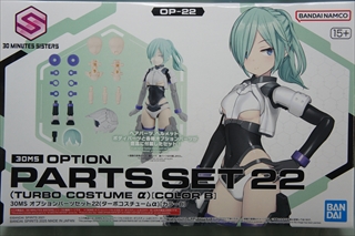 30MS �I�v�V�����p�[�c�Z�b�g�@22�@(�^�[�{�R�X�`���[����)�@[�J���[B]�@�u30 MINUTES SISTERS�v