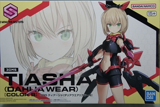 30MS 019@eBA[V(_AEGA)[J[B]@u30 MINUTES SISTERSv