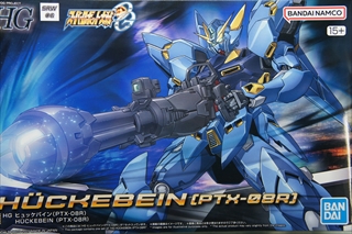 0/0�@HG �q���b�P�o�C���@(PTX-08R)�@�u�X�[�p�[���{�b�g���OG�v