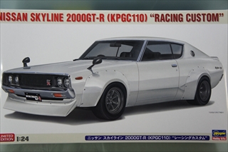 1/24@jbT XJCC 2000GT-R iKPGC110j u[VOJX^v