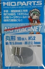 lIW N52 ی` a5mm x 2mmi10j [MGN5020]