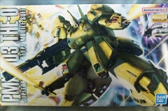 1/100@MG PMX-003@WEn@u@mZK_v