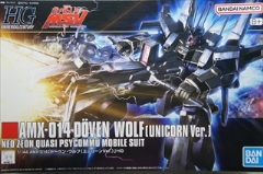 1/144@HGUC AMX-014@h[xEEt@jR[Ver,u@mK_UCv