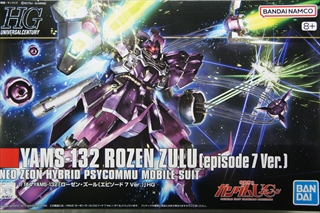 1/144 HGUC YAMS-132 ローゼン・ズール(episode 7 Ver.) 「機動戦士ガンダムUC」