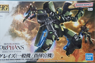1/144@HG IBO@da-06@OCY(ʋ@/w@j@@uS̃ItFYv