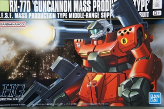 1/144 HGUC RX-77D ガンキャノン量産型 「OVA機動戦士ガンダム0080」