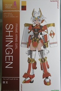 0/0�@�@�t���[���A�[���Y�E�K�[���@�M��