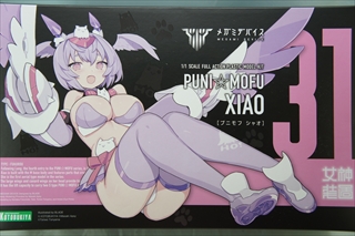 1/1 メガミデバイス PUNI☆MOFU XIAO プニモフ シャオ 31