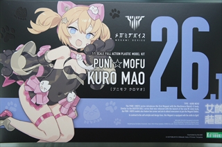 1/1@@K~foCX@PUNIMOFU }I