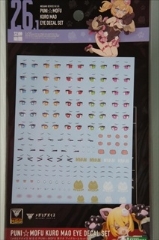 1/1@@K~foCX@M.S.G PUNIMOFU }I ACfJ[Zbg