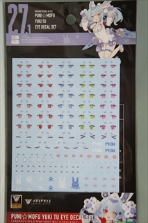 1/1 メガミデバイス M.S.G PUNI☆MOFU 雪トゥ アイデカールセット