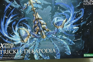0/0 ゼノアルマ トリクル デカポディア 「アルカナディア」