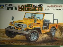 自動車 ＞ アオシマ ＞ 1/20 トヨタ ランドクルーザーＢＪ４０ 