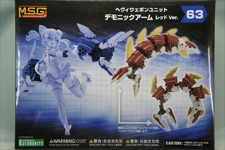 0/0@fOT|[gObYiMSGj@MH63@wBEF|jbg63 fjbNA[ bhVer.