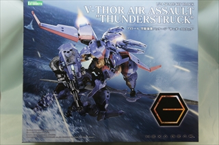 1/24@uCg[ PpbP[W iT_[XgbNj@uLbgubN@wLTMAv