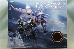 1/24@uCg[ PpbP[W iT_[XgbNj@uLbgubN@wLTMAv