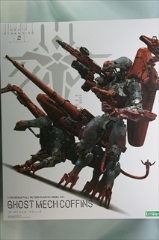 1/20@S[XgbN RtBY@uDEATH STRANDING 2: ON THE BEACHv