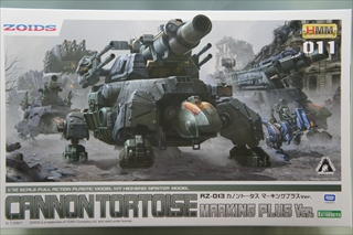 1/72 RZ-013 カノントータス マーキングプラスVer. 「ゾイド -ZOIDS-」
