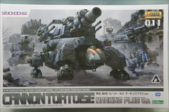 1/72@RZ-013 Jmg[^X }[LOvXVer.@@u]Ch -ZOIDS-v
