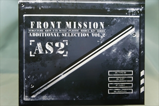 1/72@tg~bV XgN`[A[c@AfBViZNV Vol.2