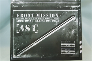 1/72@tg~bV XgN`[A[c@AfBViZNV Vol.1