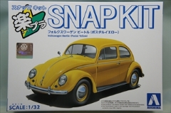 1/32@tHNX[Q r[g@(|X^CG[)@uyv XibvLbg No.20-PYv