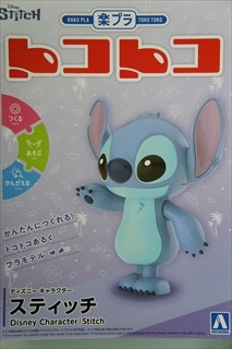 0/0 ディズニー キャラクター スティッチ 「楽プラ トコトコ No.DP-16」