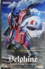 0/0�@�@MODEROID�@�@�f���t�B���O��O�`�ԁ@�u����@�u���C�N�u���C�h�v