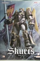 0/0�@�@MODEROID�@�@�@�b���@�X�J�[�c�@�u�A�j���@�@�b�E�K���A���v