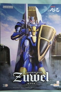 0/0�@�@MODEROID�@�@�@�b���@�U�E�G���@�u�A�j���@�@�b�E�K���A���v