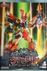 0/0@@MODEROID@@Kingfs Style O][g@uAjO][gv