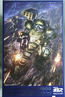 1/24@ATM-09-STTC@XR[vhbO ^[{JX^@mLR@n@@uOVA@UEXgbhV_[v