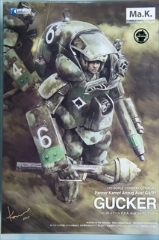 1/20@@Ma.K.@@P.K.A. Ausf G4/R1 ObJ[@@MK-024