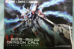 1/15@xR@yz@uNARAKA: BLADEPOINTii?jv