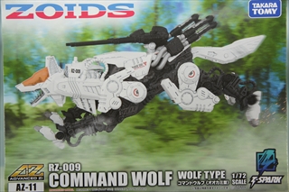 1/72�@AZ-11�@�R�}���h�E���t